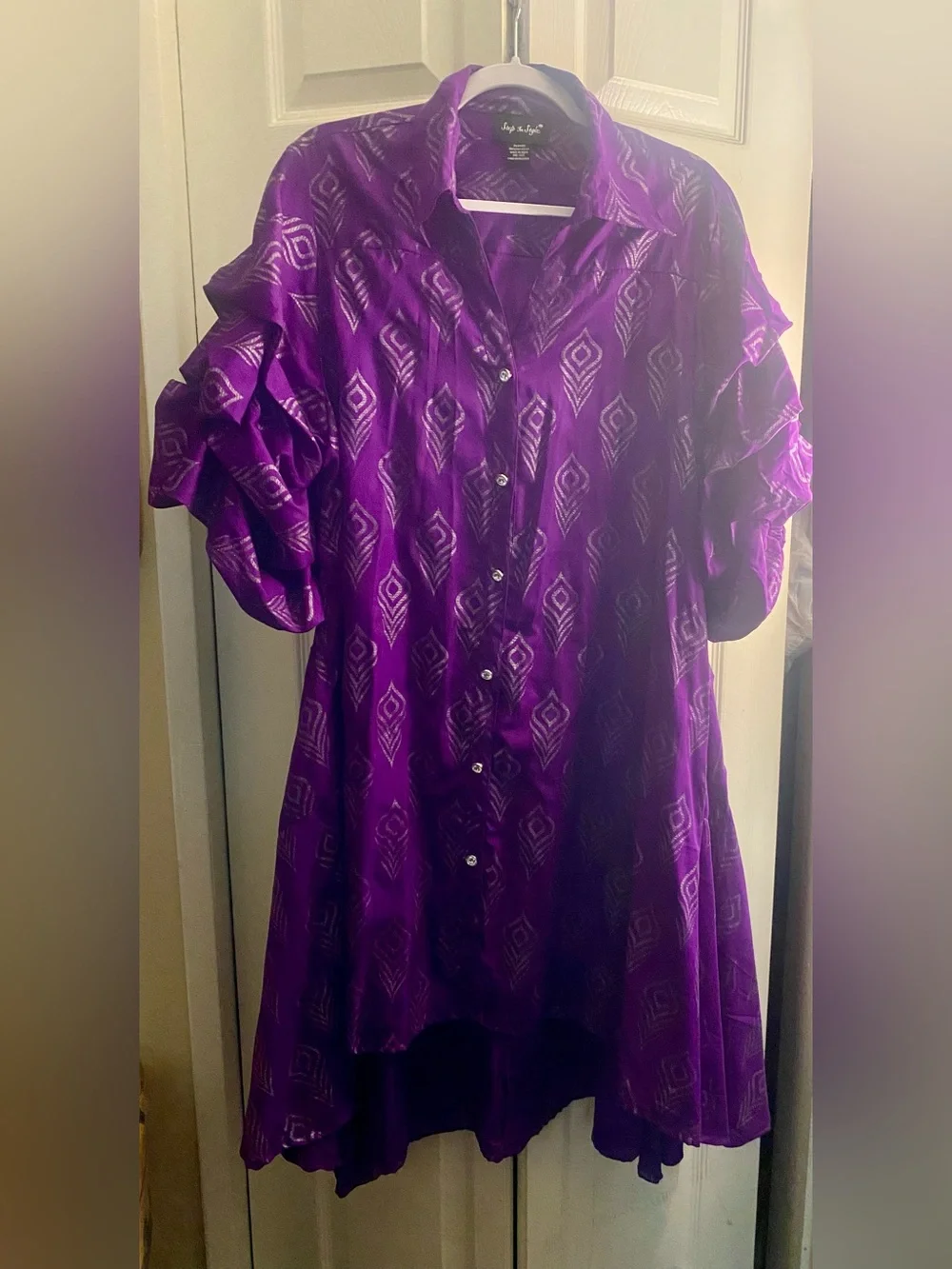 Step In Style Purple Metallic Pattern Kimono - Picture 1 of 3